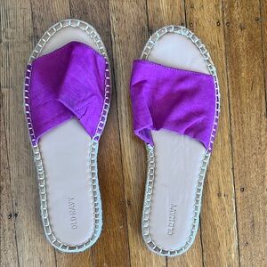 💕Old Navy Purple Sandals for Casual Elegance